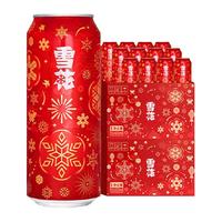 BEER 雪花 SNOWBEER 节日红罐 啤酒