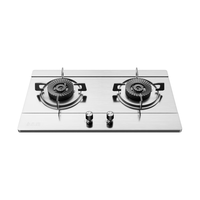  CHIGO/志高 一级能效 燃气灶  液化气