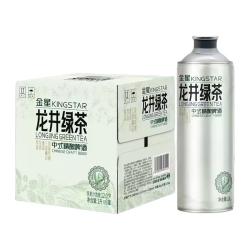 金星 奶皮子冰糖葫芦1L*2罐中式精酿啤酒全麦草莓西瓜茉莉冰镇海盐