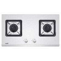  VATTI/华帝 5.2kW猛火 燃气灶  天然气