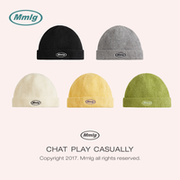 Mmlg 87mm 2025年新款经典logo绣花针织帽女潮感亮色百搭情侣时尚帽子 绿色 49