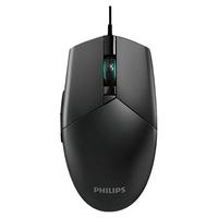  PHILIPS/飞利浦 RGB 有线游戏鼠标