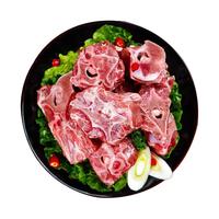 鲁禧海岸内蒙羔羊羊肉 半只羊礼盒 羊腿羊蝎子生鲜烧烤食材 法式战斧羊排 【5斤】乳羔羊精修羊蝎子