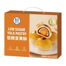 盒马 低糖蛋黄酥 600g（内含12枚）糕点点心 600g 盒装
