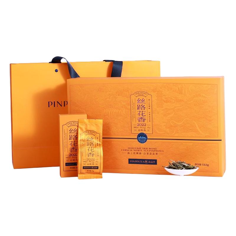 品品香福鼎白茶2022年特级丝路花香白牡丹茶叶礼盒装112g高端