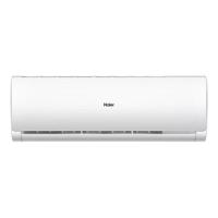 海尔 KFR-50GW/18MEA81U1 一级能效变频冷暖 2匹 壁挂式空调