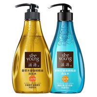 无硅油生姜精油洗发水露男女士控油洗头水旗舰店官网旗舰正品