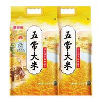 金龙鱼 五常大米 10kg 5kg*2袋