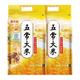 88VIP：金龙鱼 出品！五常大米 5kg*2袋 粒粒凝香 东北大米