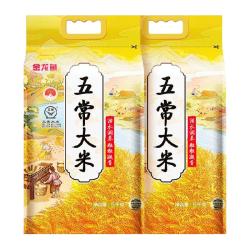金龙鱼 囤米就选它！五常大米 10kg 5kg*2袋 东北黑土地的香