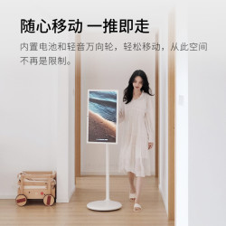 小度 添添闺蜜机长续航版 智慧屏 平板电脑8+128GB