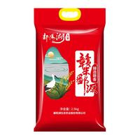 鄱阳湖 臻选赣香大米