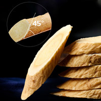 半山农黄芪片250克 甘肃无硫野挖生黄芪片 搭党参当归元气四宝茶原料 黄芪片250克