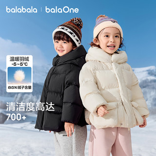  balabala/巴拉巴拉 加厚保暖 儿童羽绒服