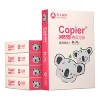 Asia symbol 亚太森博 A4复印纸 粉考拉 70g 500张/包*5包