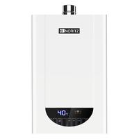 NORITZ 恒温 燃气热水器 13L