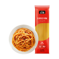 公鸡土耳其直条形意大利面500g*2袋方便速食家用意面
