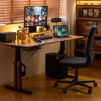 木邻 朝朝电动升降桌家用全实木书桌樱桃木电竞桌电脑桌学习桌办公桌 1.3M*750全实木