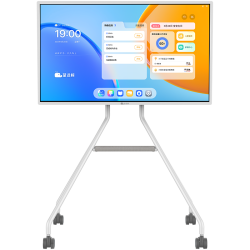 望远鲸 Max2 版 4K超清43英寸网课屏+教育资源 WiFi版 256GB