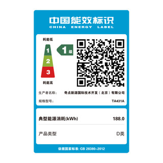  望远鲸 护眼学习机