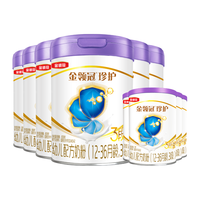 金领冠 珍护系列 幼儿奶粉 国产版 3段 900g*6罐+130g*4罐