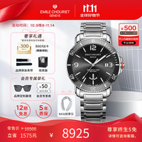 Emile Chouriet 男士夜光潜水机械表 08.1169.G.6.AW.59.6