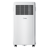 美的 Midea 空调移动空调一体机免安装小一匹单冷立式空调扇