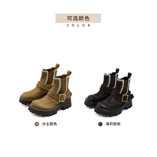 关晓彤沈月同款|SugarSu酥履25秋复古游牧切尔西厚底马丁短靴女 苔藓绿色 38