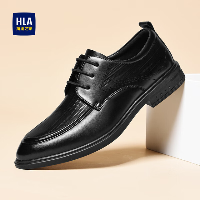 PLUS会员：HLA 海澜之家 男商务正装内增高德比鞋子