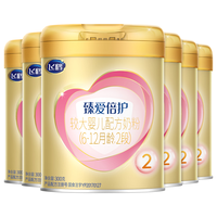 FIRMUS 飞鹤 超级飞帆-臻爱倍护系列 较大婴儿奶粉 国产版 2段 300g*6罐