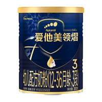 Aptamil 爱他美 领熠系列 幼儿奶粉 国行版 3段 300g*3罐
