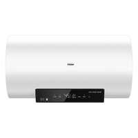 Haier 海尔 EC8002-G7(U1) 储水式电热水器 80L 3000W