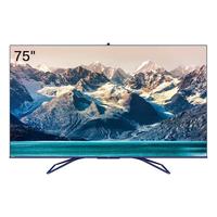 Hisense 海信 75A7F 液晶电视 75英寸 4K