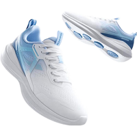 XTEP特步柔立方跑步鞋男24耐磨回弹跑鞋舒适透气轻盈男鞋通勤户外鞋 帆白/夕雾蓝/复古蓝 43