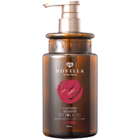 Novella/那绯澜 防止断发 咖啡因洗发水 550ml