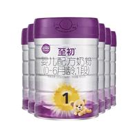 a2 艾尔 至初系列 婴儿奶粉 国行版 1段 850g*6罐