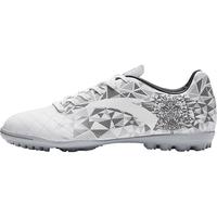 安踏（ANTA）足球鞋男TF碎钉鞋成人草地防滑耐磨专业比赛青少年训练飞盘运动鞋 安踏白/912332201-4 42.5/美码9