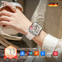 移动端、京东百亿补贴：BEXEI 德国智能手表女长续航支付心率血压血氧定位计步运动手环情人节生日礼物送女友