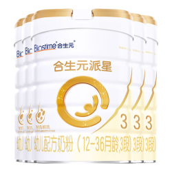合生元 派星 幼儿配方奶粉3段(12-36个月)800g2罐