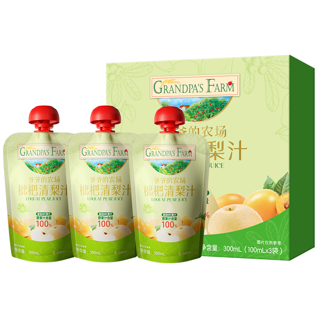 爷爷的农场 枇杷梨汁100ml*3袋儿童饮料饮品nfc果汁