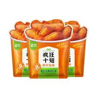  sunner/圣农 奥尔良 鸡翅中