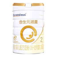 BIOSTIME 合生元 派星系列 较大婴儿奶粉 国行版 2段 800g*6罐