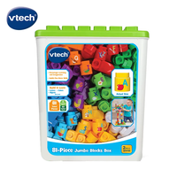 有券的上：伟易达 儿童创意积木桶 大颗粒拼装