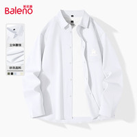 Baleno 班尼路 春秋季宽松衬衫男透气砂洗仿棉垂顺透气耐磨抗皱日常休闲舒适衬衣 -白#JPB矩形K XL