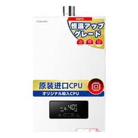 TOSHIBA 东芝 小方盒系列 JSQ25-TS2 燃气热水器 13L