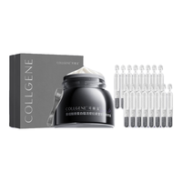 COLLGENE 胶卷面霜30g+大膜王20杯+次抛23支圣诞礼盒