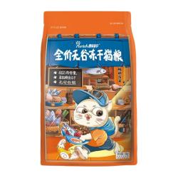 醇粹 生骨肉鲜肉无谷冻干全价猫粮