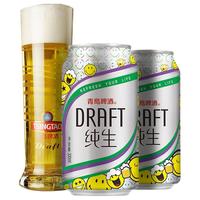 TSINGTAO/青岛啤酒  青岛啤酒纯生  1x24x330ml 包装 330ml