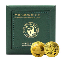 真典 2025年熊猫金币 黄金投资收藏99.9%金  8克（带绿盒）