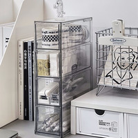 欧曼蒂抽屉式桌面透明收纳盒家用书桌文具整理盒笔筒多层分格防尘大容量 透明四抽收纳盒【